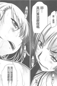 第130頁圖
