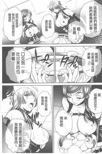 第158頁圖