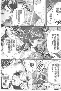 第166頁圖