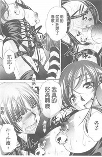第186頁圖