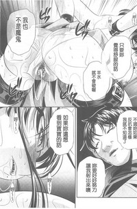 第78頁圖