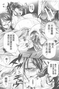 第86頁圖