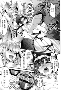 第22页图