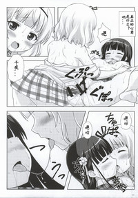 第18頁圖