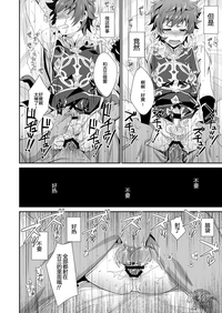 第10頁圖