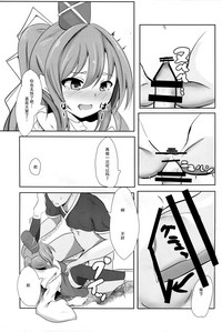 第14頁圖