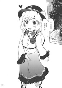 第22頁圖