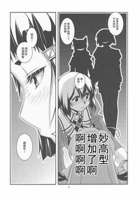第10页图