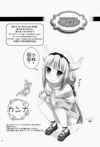第26页图