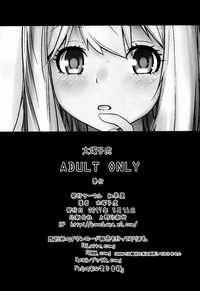 第34頁圖