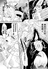 第14页图