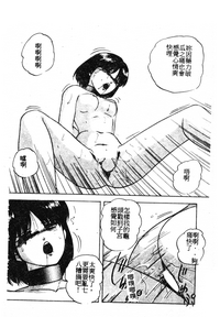 第110頁圖