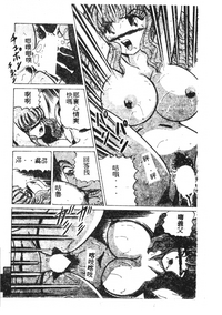 第118頁圖