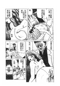 第122頁圖