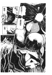 第130頁圖