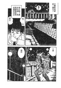 第134頁圖