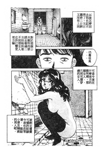 第150頁圖