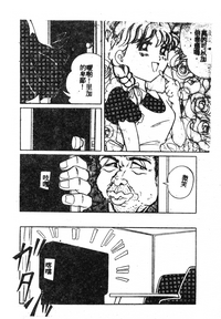 第154頁圖