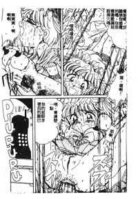 第166頁圖