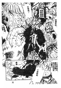 第170頁圖