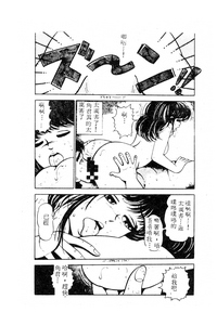 第178頁圖