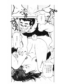 第182頁圖