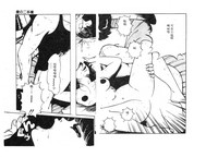 第186頁圖