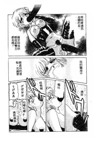 第18頁圖