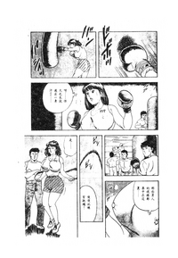 第194頁圖