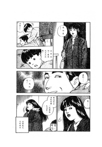 第206頁圖