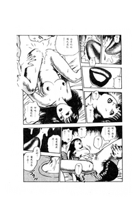 第214頁圖