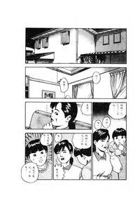 第218頁圖
