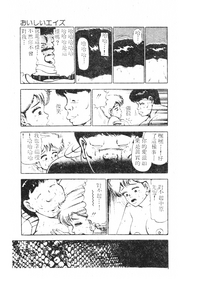 第38頁圖