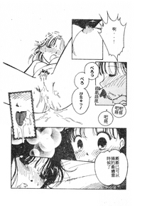 第42頁圖