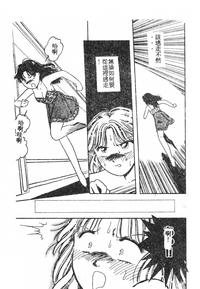 第54頁圖