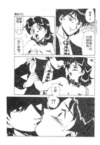 第58頁圖