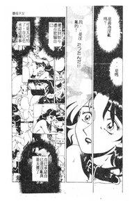 第62頁圖