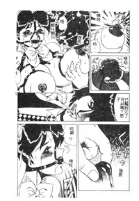 第66頁圖