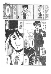第70頁圖