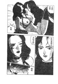 第74頁圖