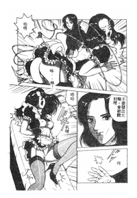 第78頁圖