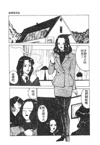 第82頁圖