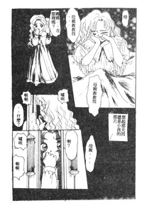 第90頁圖