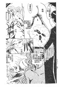 第94頁圖