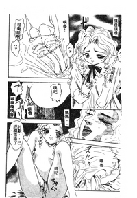 第98頁圖
