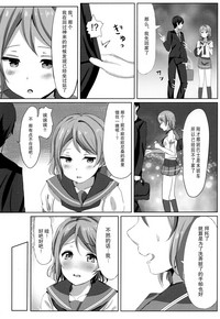 第10頁圖