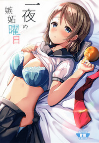 第2頁圖