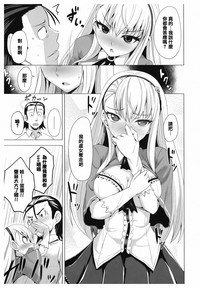 第122頁圖