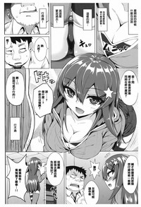 第194頁圖