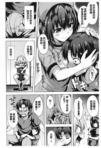 第210頁圖
